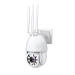 2MP P2P mobile control 30X auto zoom auto human tracking wireless surveillance camera Starlight color IR vision camera