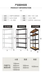 Slotted angle rack