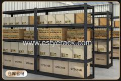metal 5 Layer Medium Duty Galvanized Steel/Metal Storage Rack Shelves Industrial Shelving Boltless Rivet She