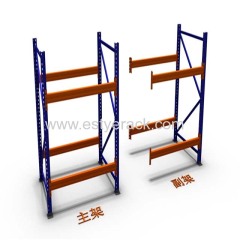 cold storage pallet racking