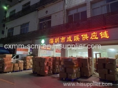 Shenzhen ChengXi Supply Chain Co., Ltd.