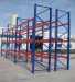 Warehouse Heavy Duty Steel EU Blue and Orange Selective Pallet Racking Shelving System