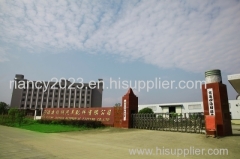 Yiwu Jucheng Auto Parts Co., Ltd