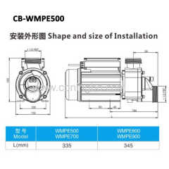 Silent Operation Pump Bathtub Pump Water Pump WMP Series