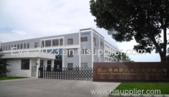 Kunshan Signum Machinery Technology Co.,Ltd