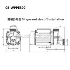 MEC63 Engine Base Pump Bathtub Pump Water Pump WPP Series