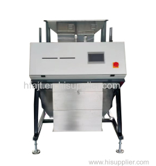Sand Color Sorting Machine 2 Chutes 128 Channels