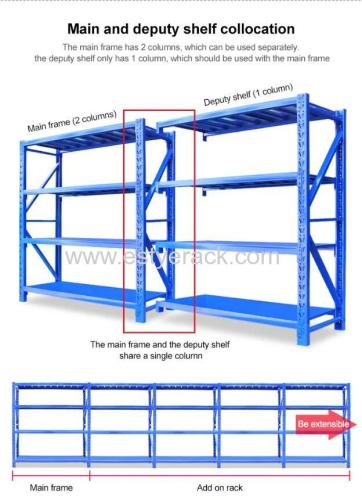 Medium size storage rack