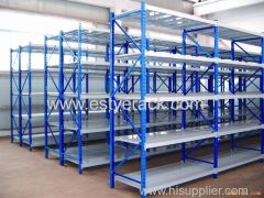 Share light duty longspan steel shelving rack for warehouse