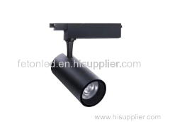 Track Light UVWL20TLXX93 Track Light UVWL20TLXX93