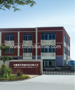 Shenzhen Timesourcing Intelligent and Technology Co.,Ltd