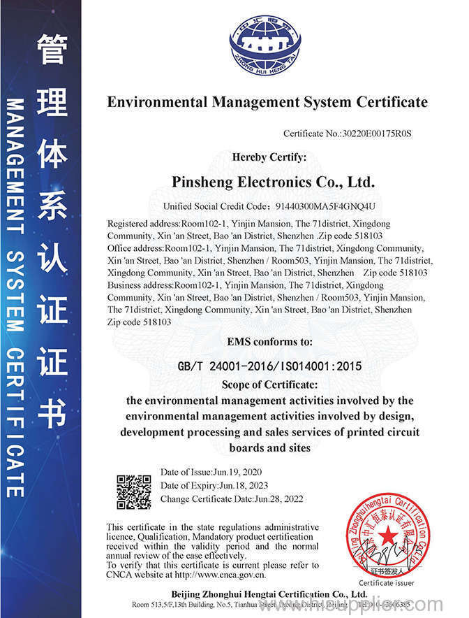 ISO14001