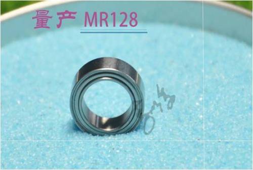 MINI BALL BEARING LOW NOISE LONG LIFETIME MR128