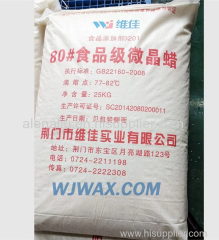 food grade Microcystalline Wax