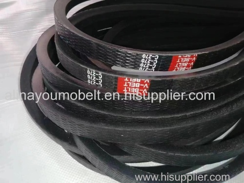 Classcial V belts /automotive V belts