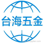 Dongguan Taihai Hardware Products Co., Ltd