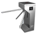 New Smart Tripod Turnstile