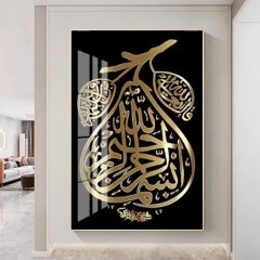 Abstract art painting Islamic home decoration