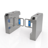 Intelligent Swing Barrier Pedestrian Gate