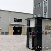 Taizhou Gaowei Machinery Co.,Ltd