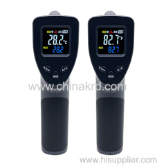 Infrared Thermometer