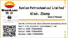 Kuraray Ethylene Vinyl Alcohol Copolymer/EVOH Resin/EVOH Granules/EVOH Pellet/EVOH