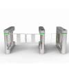 Intelligent Swing Barrier Gates