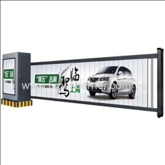 Automatic Advertising Boom Barrier Gate