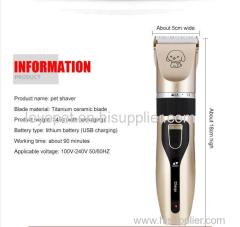 High quality Pet electric scissors pet hair clipper trimmer animal dog hair trimmer cat pet clipper
