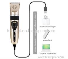 High quality Pet electric scissors pet hair clipper trimmer animal dog hair trimmer cat pet clipper