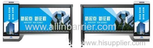 Electric Fence Advertising Boom Barrier