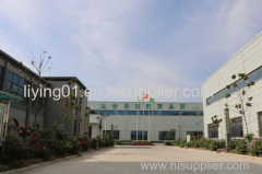 Henan Liying Environmental Science and Technology Co., Ltd.,