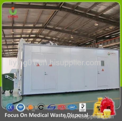 Medical Waste Microwave Disinfection Equipment