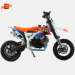 KXD706B dirt bike for kids 60CC 4 stroke