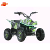 KXD-2E electric quads for kids