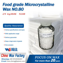 Food grade Microcrystalline Wax 80