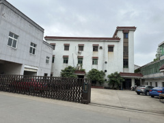 Cixi Haihong Industry Co.,Ltd