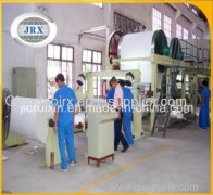 Qingdao JRX Technology and Machinery Co,. Ltd.