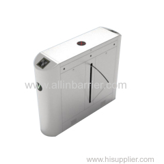 Automatic Intelligent Smart Convenient Fast-response Flap Barrier Gate