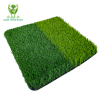 artificial grass for football