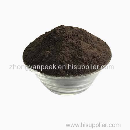 Skyswan Black Alkalized Cocoa Powder