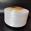 Letswin Textile Spandex Yarn 840D