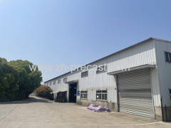 Jiangsu Zongheng Technology Co., Ltd.