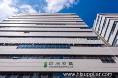 Jiuzhou Capsule Bio-pharmaceutical (Guangzhou) Co., Ltd