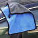 Microfiber Car Wash Towel