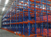 Fast delivery capability galvanized steel warehouse storage heavy duty drive in rack