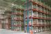 Heavy duty metal pallet racking