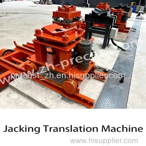 Lifting & Moving Machine