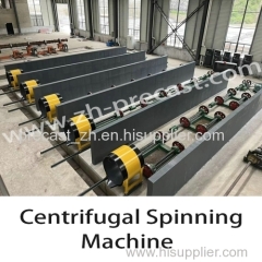 Centrifugal Spinning Machine for concrete pile