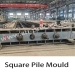 Concrete Precast Pile Mould